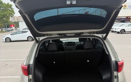 KIA Sportage IV рестайлинг, 2016 год, 1 900 000 рублей, 12 фотография