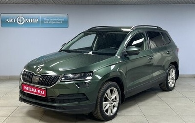 Skoda Karoq I, 2021 год, 2 350 000 рублей, 1 фотография