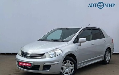 Nissan Tiida, 2012 год, 710 000 рублей, 1 фотография