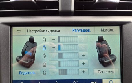 Ford Mondeo V, 2015 год, 2 000 000 рублей, 9 фотография