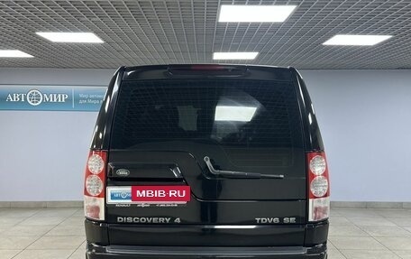 Land Rover Discovery IV, 2011 год, 1 020 000 рублей, 6 фотография