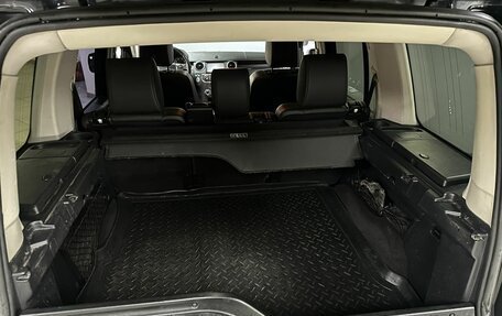 Land Rover Discovery IV, 2011 год, 1 020 000 рублей, 14 фотография