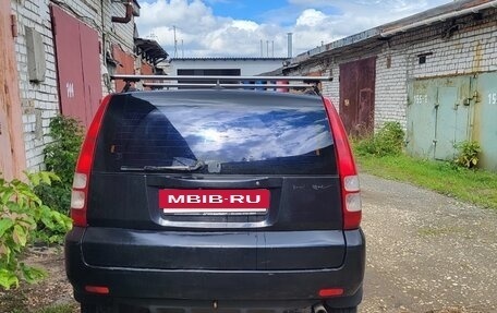Honda HR-V I, 1999 год, 300 000 рублей, 4 фотография