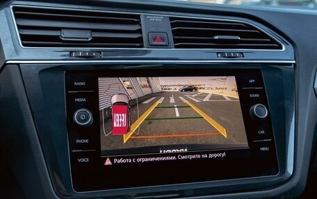 Volkswagen Tiguan II, 2020 год, 1 995 000 рублей, 14 фотография