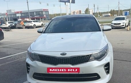 KIA Optima IV, 2017 год, 1 969 000 рублей, 3 фотография