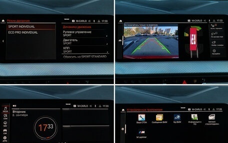 BMW 2 серия F44, 2021 год, 2 990 000 рублей, 19 фотография