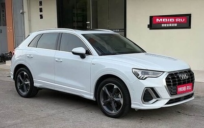 Audi Q3, 2022 год, 2 690 900 рублей, 1 фотография