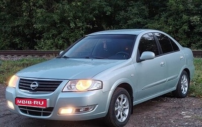Nissan Almera Classic, 2007 год, 650 000 рублей, 1 фотография