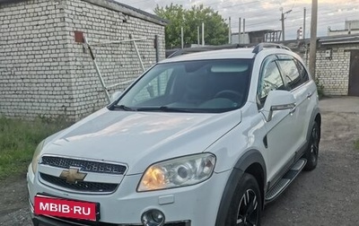 Chevrolet Captiva I, 2011 год, 1 100 000 рублей, 1 фотография