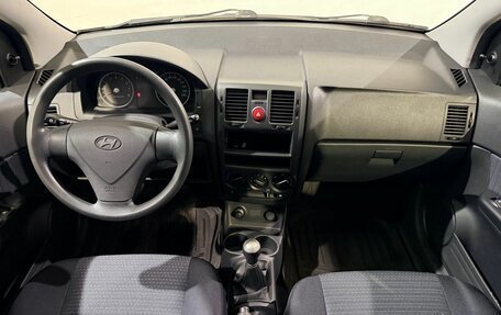 Hyundai Getz I рестайлинг, 2008 год, 550 000 рублей, 12 фотография