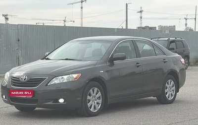 Toyota Camry, 2008 год, 1 059 000 рублей, 1 фотография
