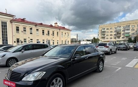 Mercedes-Benz S-Класс, 2008 год, 1 200 000 рублей, 2 фотография