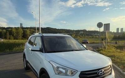 Hyundai Creta I рестайлинг, 2017 год, 1 625 000 рублей, 1 фотография