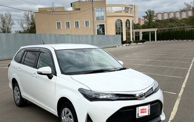 Toyota Corolla, 2023 год, 1 630 000 рублей, 1 фотография