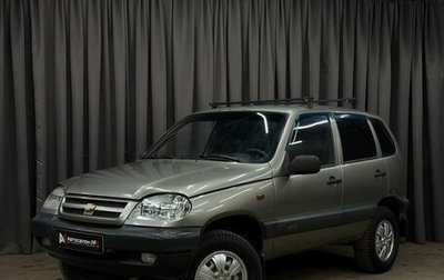 Chevrolet Niva I рестайлинг, 2007 год, 279 777 рублей, 1 фотография