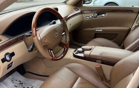 Mercedes-Benz S-Класс, 2008 год, 1 200 000 рублей, 7 фотография