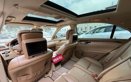 Mercedes-Benz S-Класс, 2008 год, 1 200 000 рублей, 8 фотография
