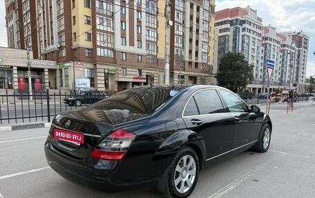 Mercedes-Benz S-Класс, 2008 год, 1 200 000 рублей, 5 фотография