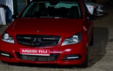Mercedes-Benz C-Класс, 2011 год, 1 190 000 рублей, 5 фотография