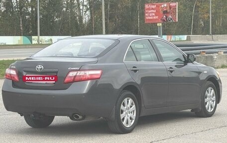Toyota Camry, 2008 год, 1 059 000 рублей, 2 фотография