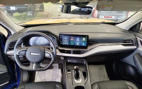 Haval F7 I, 2024 год, 1 400 680 рублей, 5 фотография