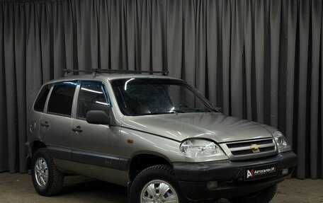 Chevrolet Niva I рестайлинг, 2007 год, 279 777 рублей, 3 фотография