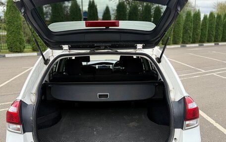 Toyota Corolla, 2023 год, 1 630 000 рублей, 17 фотография