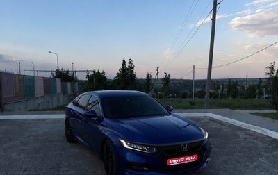 Honda Accord IX рестайлинг, 2020 год, 2 350 000 рублей, 1 фотография