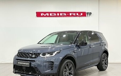 Land Rover Discovery Sport I рестайлинг, 2025 год, 5 390 000 рублей, 1 фотография
