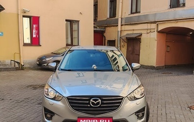 Mazda CX-5 II, 2017 год, 1 800 000 рублей, 1 фотография