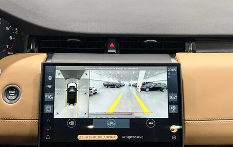 Land Rover Discovery Sport I рестайлинг, 2025 год, 5 390 000 рублей, 15 фотография