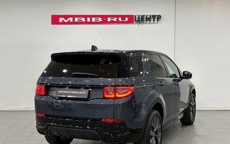 Land Rover Discovery Sport I рестайлинг, 2025 год, 5 390 000 рублей, 6 фотография