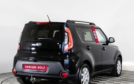 KIA Soul II рестайлинг, 2015 год, 1 299 000 рублей, 5 фотография