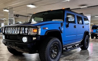 Hummer H2, 2004 год, 10 000 000 рублей, 1 фотография