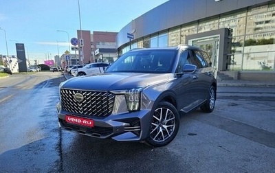 GAC GS8, 2024 год, 3 450 000 рублей, 1 фотография