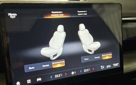 GAC GS8, 2024 год, 3 450 000 рублей, 23 фотография