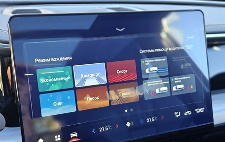 GAC GS8, 2024 год, 3 450 000 рублей, 25 фотография