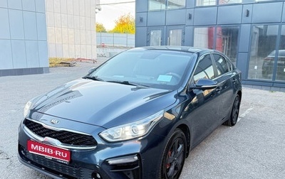 KIA Cerato IV, 2020 год, 1 850 000 рублей, 1 фотография