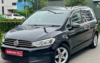 Volkswagen Touran III, 2017 год, 1 600 000 рублей, 1 фотография