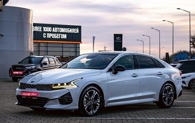 KIA K5, 2020 год, 2 075 000 рублей, 1 фотография