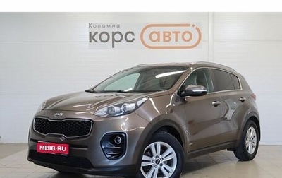 KIA Sportage IV рестайлинг, 2016 год, 1 529 000 рублей, 1 фотография