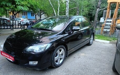 Honda Civic VIII, 2006 год, 870 000 рублей, 1 фотография