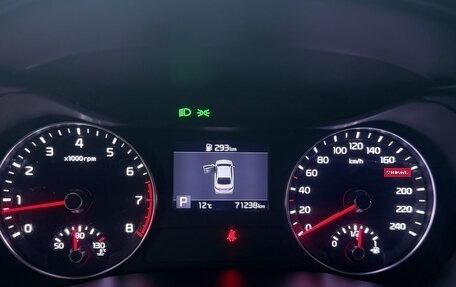 KIA Cerato IV, 2020 год, 1 850 000 рублей, 13 фотография