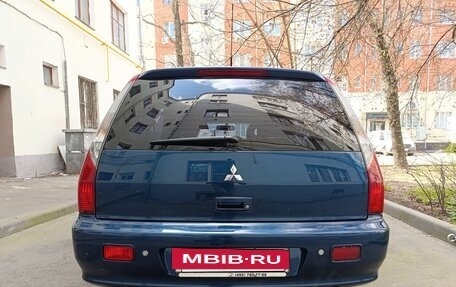 Mitsubishi Lancer IX, 2005 год, 520 000 рублей, 3 фотография