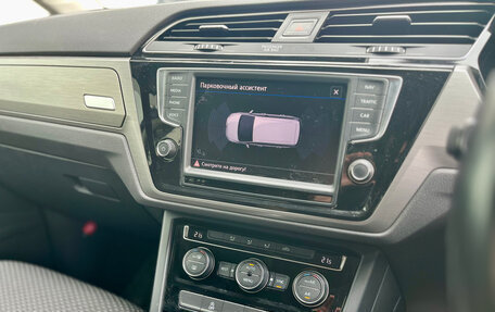 Volkswagen Touran III, 2017 год, 1 600 000 рублей, 21 фотография