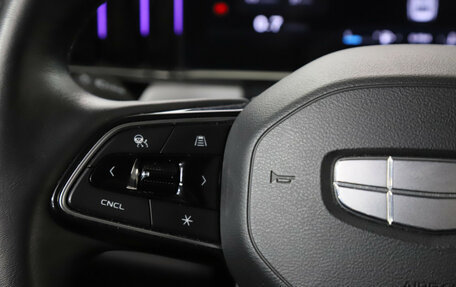 Geely Atlas, 2024 год, 2 999 000 рублей, 18 фотография