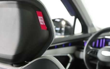 Geely Atlas, 2024 год, 2 999 000 рублей, 25 фотография