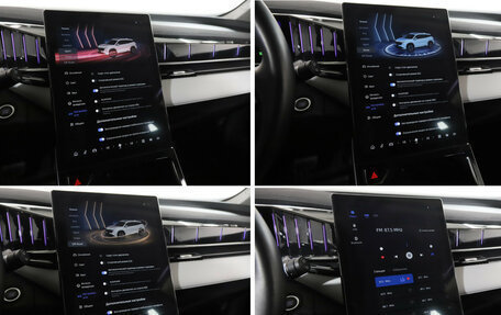 Geely Atlas, 2024 год, 2 999 000 рублей, 30 фотография