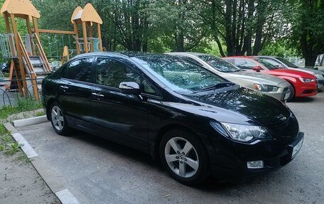 Honda Civic VIII, 2006 год, 870 000 рублей, 3 фотография