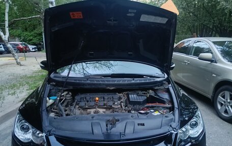 Honda Civic VIII, 2006 год, 870 000 рублей, 10 фотография